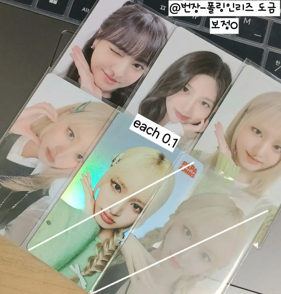 thumbnail-4